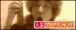 br_decobanner_20100824015854.gif